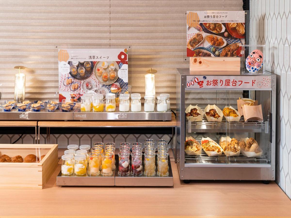 Vessel Inn Asakusa Tsukuba Express Tokio Exterior foto