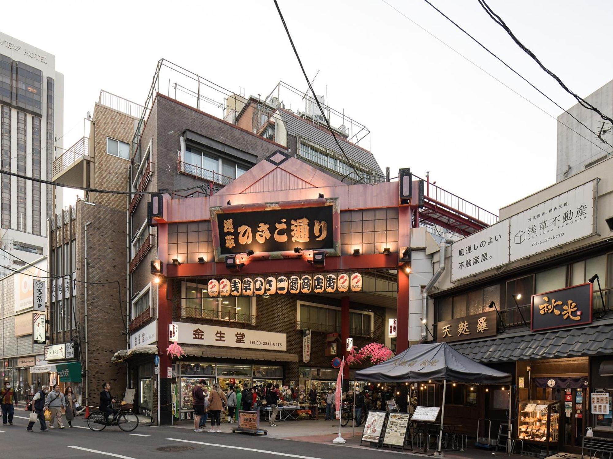 Vessel Inn Asakusa Tsukuba Express Tokio Exterior foto