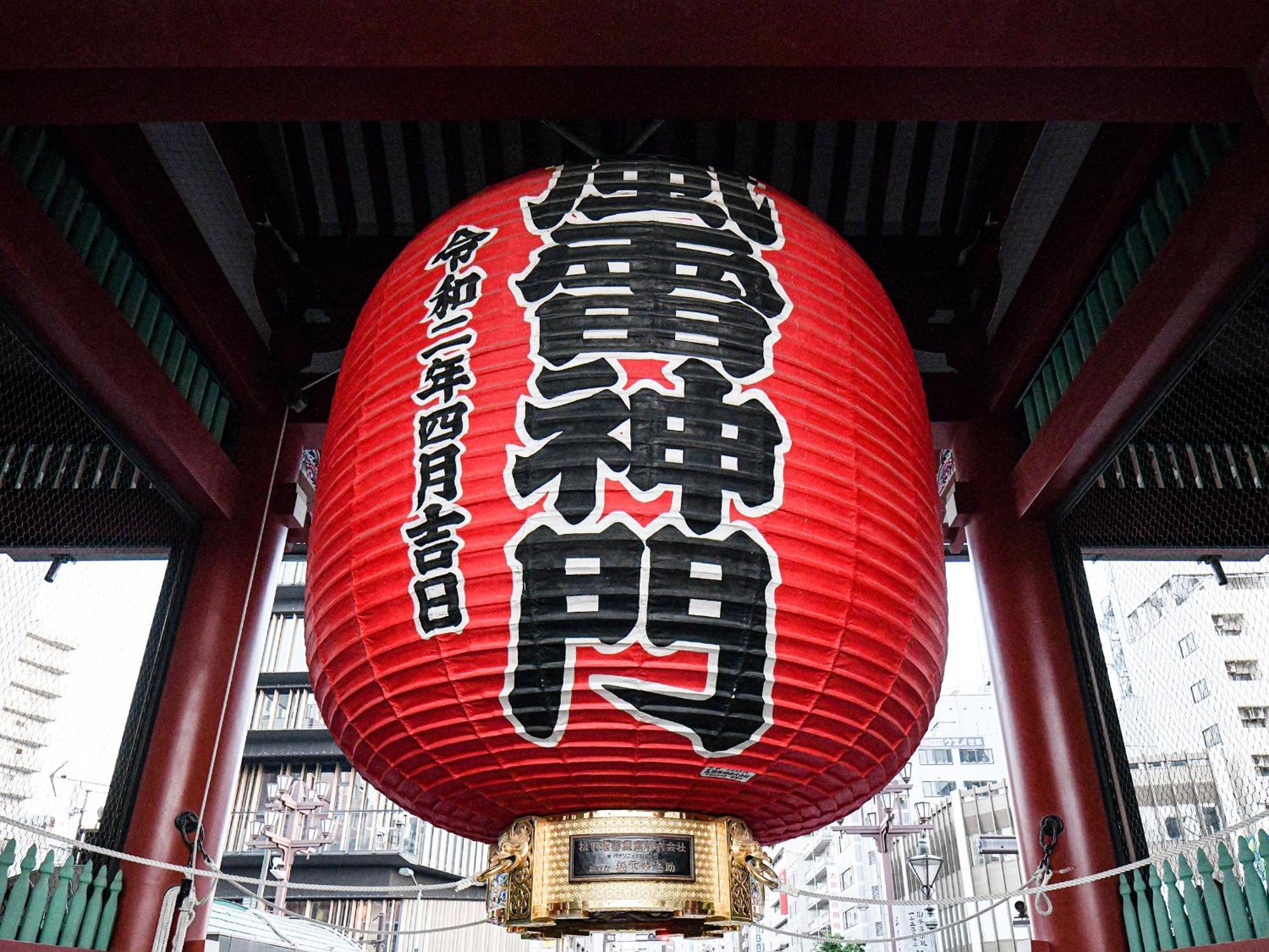 Vessel Inn Asakusa Tsukuba Express Tokio Exterior foto
