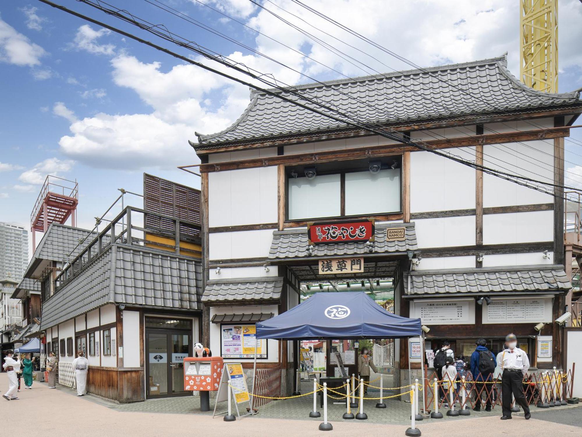 Vessel Inn Asakusa Tsukuba Express Tokio Exterior foto