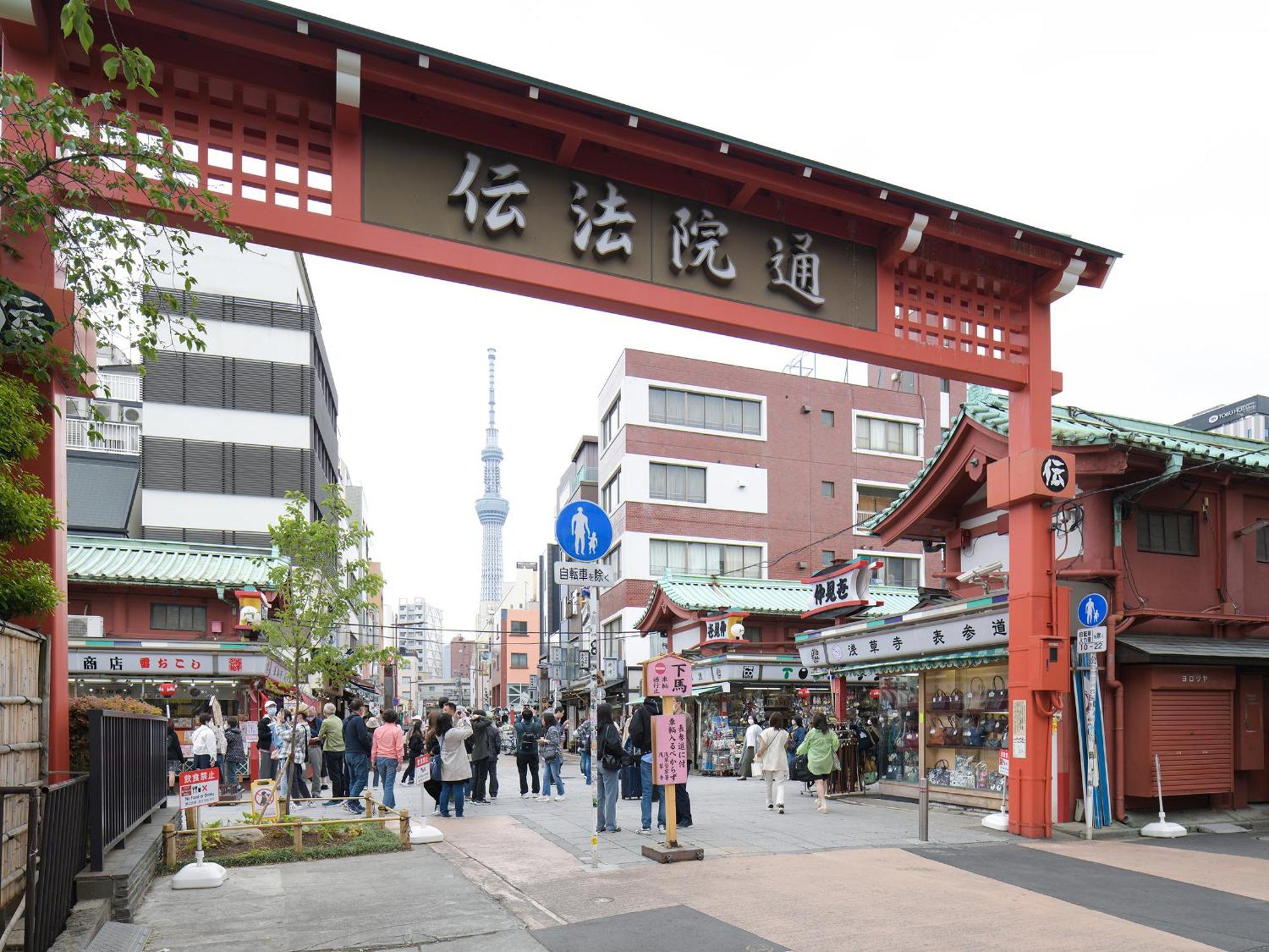 Vessel Inn Asakusa Tsukuba Express Tokio Exterior foto